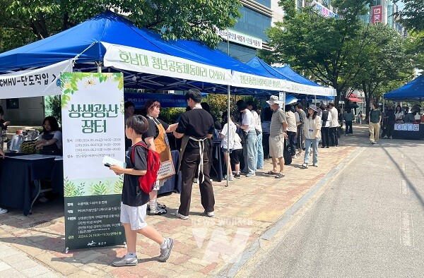 광산구 상반기 상생광산장터