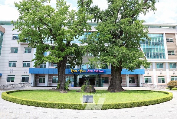 화순군 청사 전경