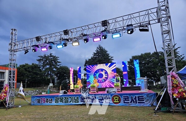 곡성군 겸면청년회 면민 참여‘광복절 기념식’개최