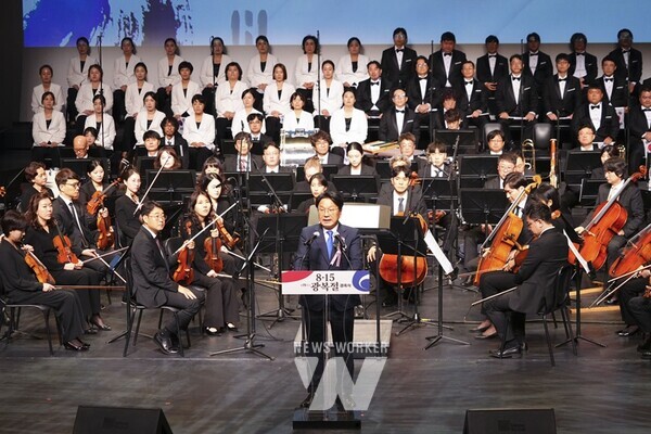 강기정 광주광역시장이 지난 15일 오전 동구 국립아시아문화전당(ACC) 예술극장에서 열린 ‘제79주년 광복절 경축식’에 참석해 경축사를 하고 있다./광주광역시 제공