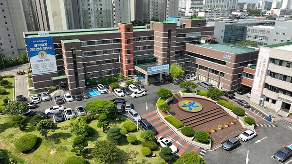 광주광역시교육청