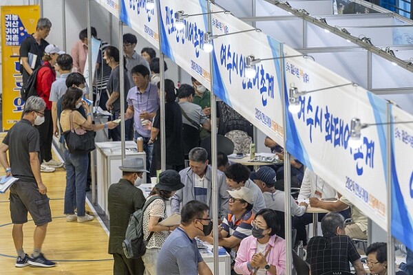 2024 전남귀어스몰엑스포