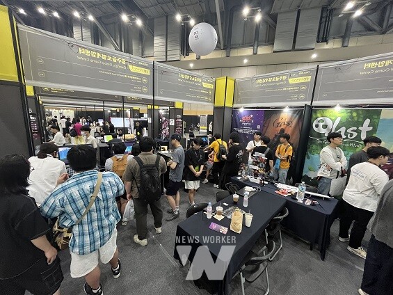 광주글로벌게임센터 공동관 내부