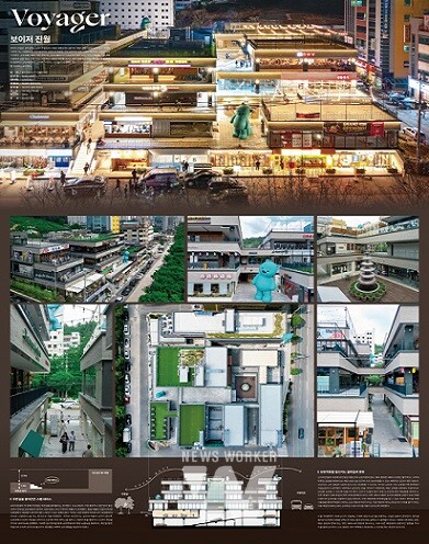 광주시건축상_최우수작 보이저진월