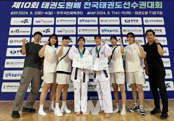 광주시 광산구(구청장 박병규)는 여자태권도 선수단이 최근 막을 내린 제10회 태권도원배 전국태권도선수권대회에서 금메달 1개, 은메달 1개를 따내며 종합 3위를 차지했다
