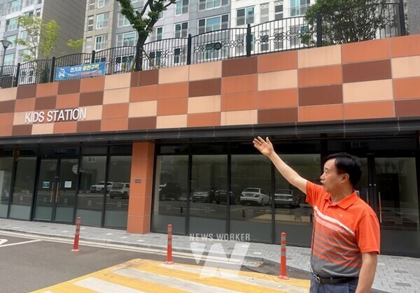 광양시는 전라남도 역점사업 ‘2024년 청정전남 으뜸마을 만들기 사업’ 평가를 대비해 현장점검을 실시했다. (중마동 영무예다음 아파트)