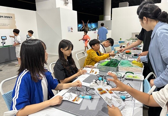 광양제철소 임직원 자녀 GIST 과학캠프 행사