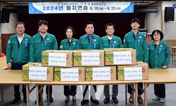 서구의회 을지연습 근무자 격려 및 위문품 전달(사진=광주 서구의회 제공)