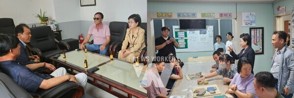 전남지체장애인협회여수지회, 사회복지시설 사랑이가득한집