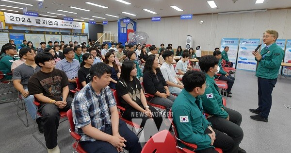 광주광역시 서구(구청장 김이강)는 19일부터 22일까지 4일간 국가 비상대비태세 확립을 위한 비상대비훈련 ‘2024 을지연습’을 실시했다