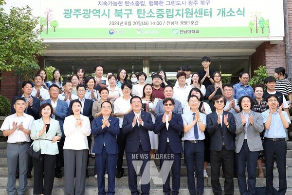 미래경제연구소 이미지