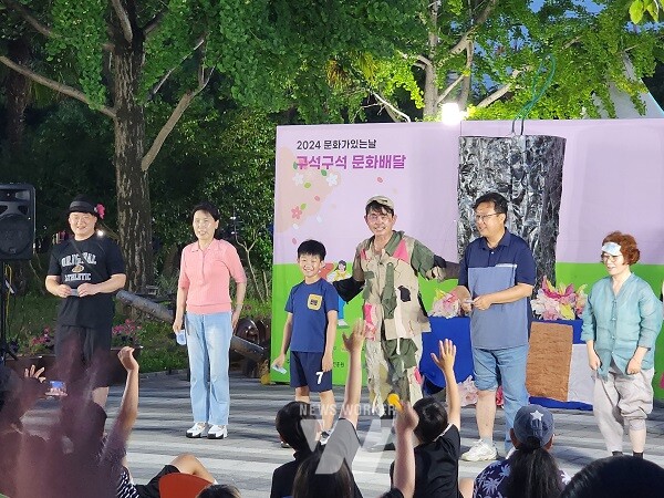 8월 문화요일(무안)