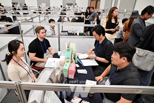 우수상품 품평회 및 수출상담회