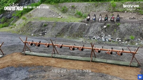 여왕벌게임 티저 영상 [사진=웨이브 유튜브 캡처]