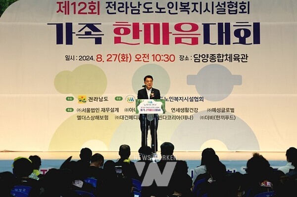 김태균 의장 축사