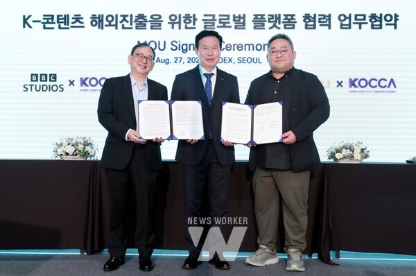 ㆍ한국콘텐츠진흥원(콘진원)은 BBC 스튜디오(BBC Studios) 및 동남아 대표 OTT 플랫폼 Viu(뷰)와 글로벌 방송영상 콘텐츠 제작·투자 및 유통 확대를 위한 업무협약을 지난 27일 체결했다.