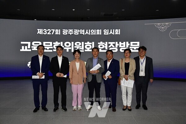 교육문화위원회 현장방문(광주실감콘텐츠큐브)