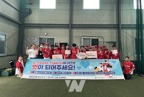 광주시 동구(청장 임택)가 고향사랑기부제의 안정적인 정착 속에 타 자치구와는 차별화된 고향사랑기부금 활성화를 위한 지속 행보에 나서 눈길을 끌고 있다.