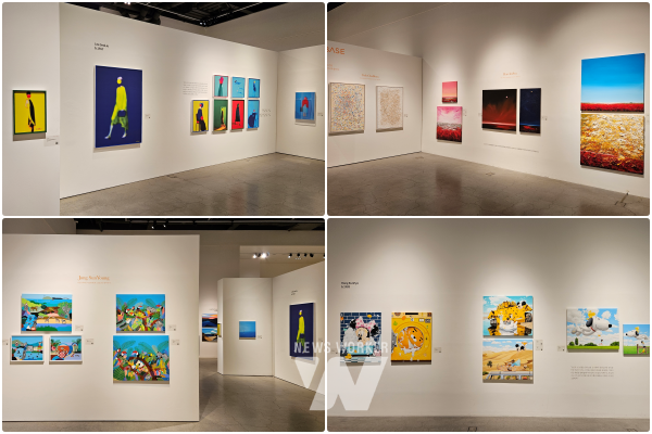 2023 제로베이스 경매 프리뷰 전시