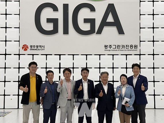 산건위 현장방문(그린카진흥원)