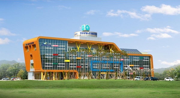 장성공립노인전문요양병원