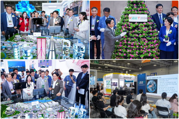 지난달 28일 오후 서구 김대중컨벤션센터에서 열린 ‘2024 대한민국 기후환경에너지대전(KEET 2024)’ 개막식 참석현장 