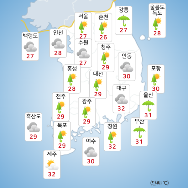 9월의 첫 월요일 곳곳에 비가 오겠다. [사진=기상청]