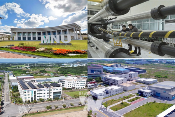 상단위 왼쪽부터 시계방향) 국립목포대학교 70주년 기념관,해양케이블시험연구센터,국립목포대학교 대불산학융합지구,국립목포대학교 에너지밸리산학융합지구