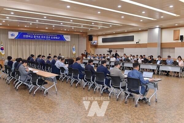 여수시(시장 정기명)가 시민과 귀성·관광객의 안전하고 편안한 추석 연휴를 위해 ‘추석명절 민생안정 종합대책’을 수립하여 총력 대응에 나선다.