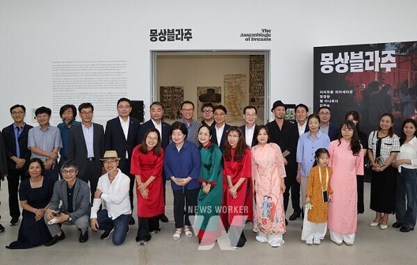 김태균 의장 전남도립미술관 국제전 몽상블라주 개막식 참석