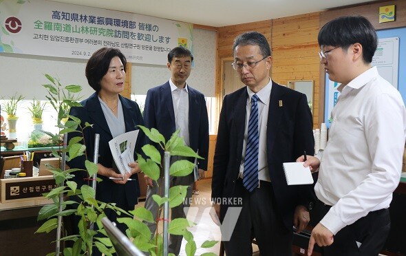 전라남도 일본 고치현 교류
