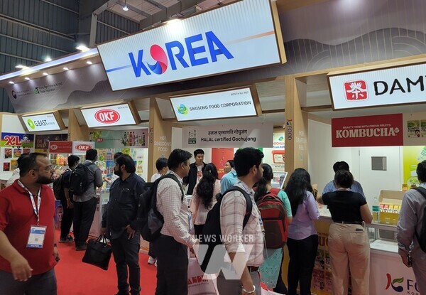 인도 뭄바이 식품박람회 한국관 전경
