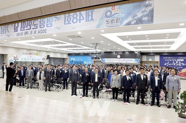 영광군이 9월 5일 영광군청 3층 대회의실에서‘제48회 영광군민의 날 기념식’을 개최했다
