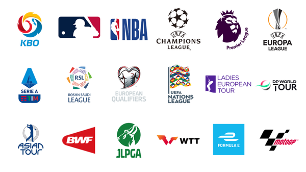 2024년 현재, 스포티비 보유 콘텐츠 [사진=스포티비 캡처]