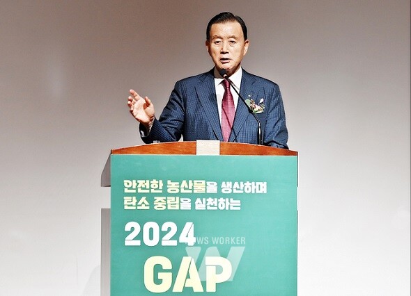 2024 GAP KOREA 현장- 축사 중인 aT 홍문표 사장