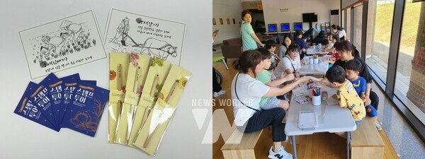 농업박물관 어린이 체험공간- (상)그림그리기 활동지 (좌)스탬프투어 활동지 (우)씨앗연필,그림그리기