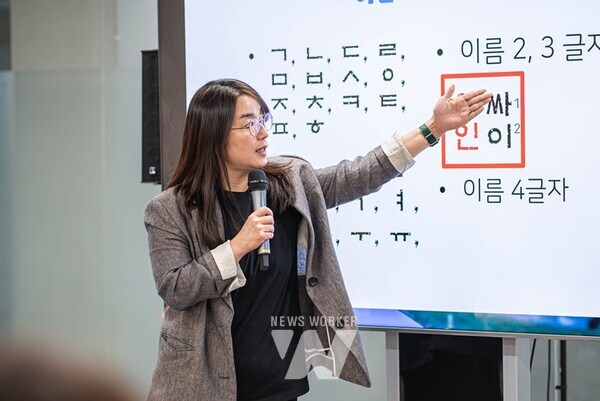 국립아시아문화전당(ACC, 전당장 이강현)은 9~11월 지역소재 대학 외국인 유학생과 가족을 대상으로 ‘ACC 지역 연계 교육’을 총 6회 진행한다