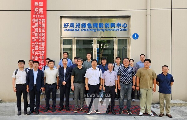 240909 사진자료_광양경제청, ESS 제조 수출 거점 조성 위한 중국 투자유치 활동 전개 2