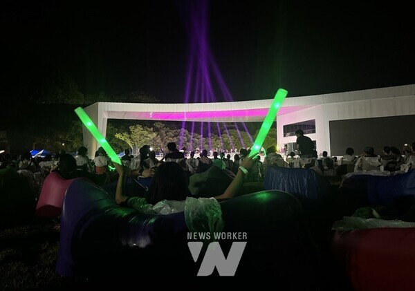 지난 6일부터 7일까지 이틀간 담빛음악당에서 개최한 ‘담빛 파크콘서트’가 성황리에 마무리됐다