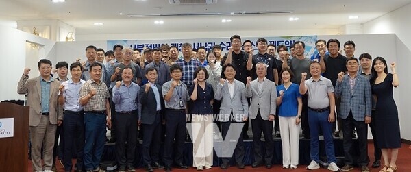 서남권 수리조선산업 상생협력 간담회