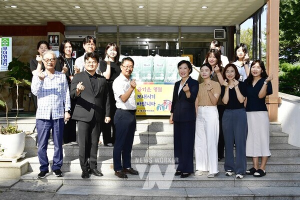 추석명절맞이 사회복지시설 방문(광주공원노인복지관)