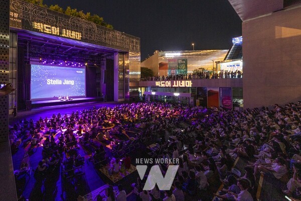 9월 11∼13일 오후 7시 ACC 예술극장 극장1 빅도어에서 ‘2024 ACC 빅도어시네마’를 진행한다