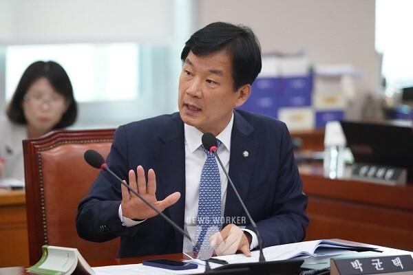 발언하는 박균택 국회의원(광주 광산갑)