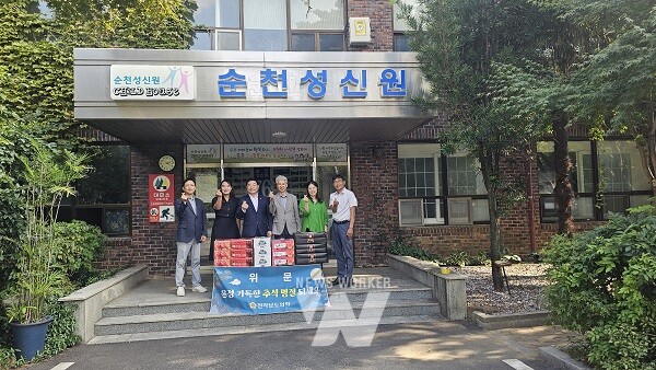 신민호 의원 추석 사회복지시설 위문