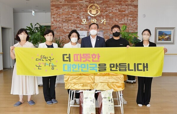 이병노 담양군수, 추석 맞이 사회복지시설 위문