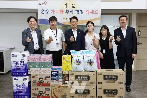 김태균 의장 추석 명절 맞아 사회복지시설 위문