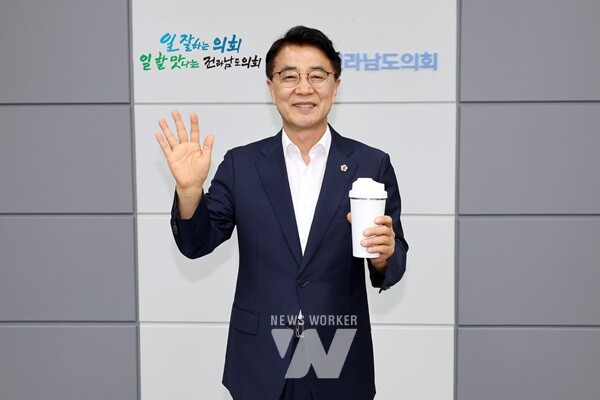 김태균 의장 바이바이 플라스틱 챌린지 동참