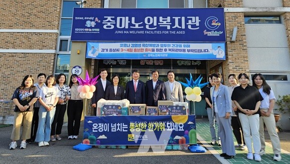 박창환 전라남도 경제부지사, 추석 앞두고 중마노인복지관 위문