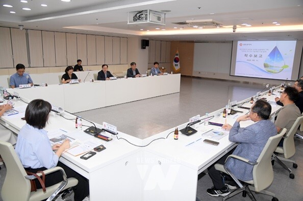 영산강유역 순환형 공급체계 구축 착수보고회 모습