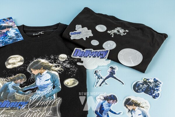 ACC재단, ‘ACC 미래상 2024’전시 연계 상품 4종 출시 